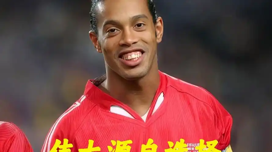 关键