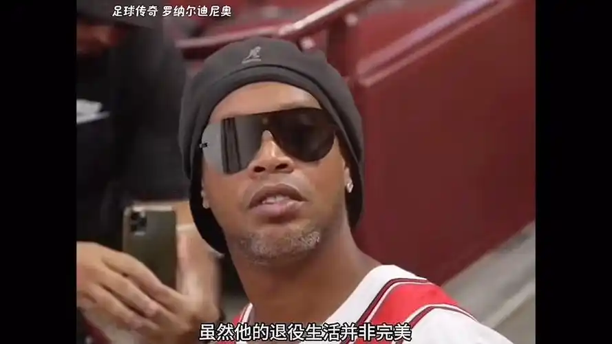 名年轻天才