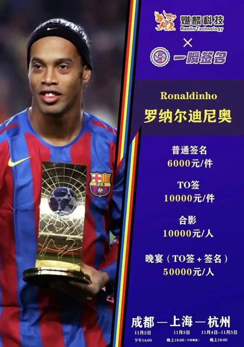 这种认可不