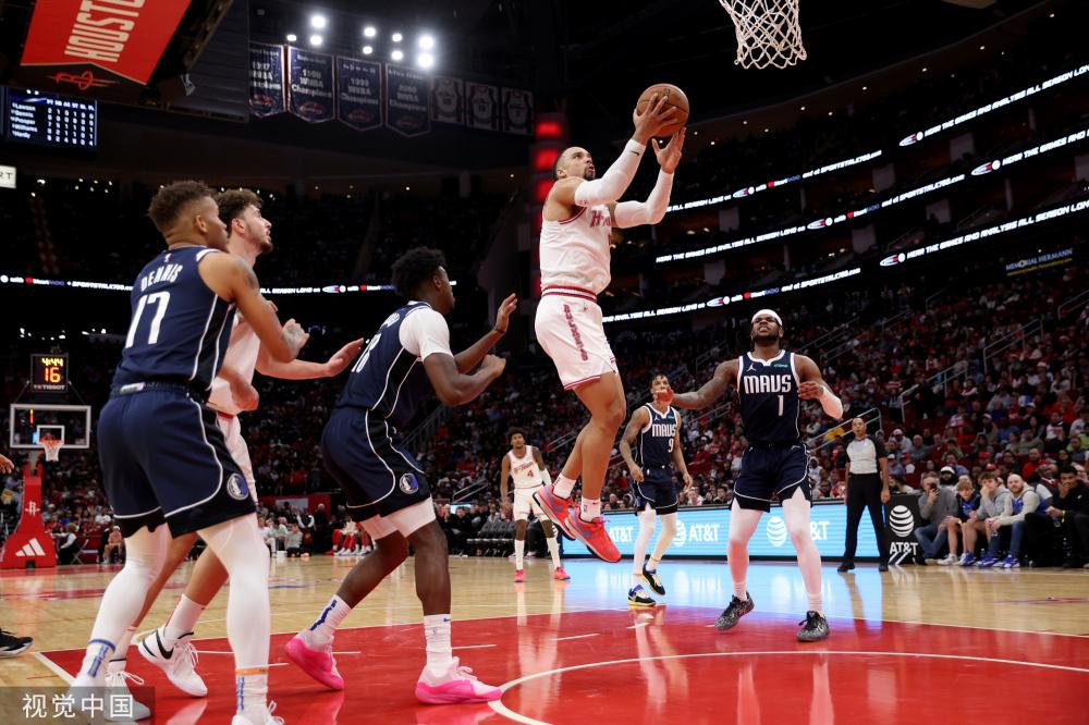 轻中锋古维 轻中锋古维